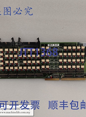 原装供应Elsoft SET A9030 8x8 多路复用器板