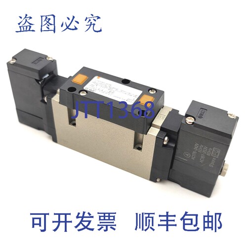 原装供应 NVFS3200-4FZB 五通先导式电磁阀 220VAC 50/60Hz 15