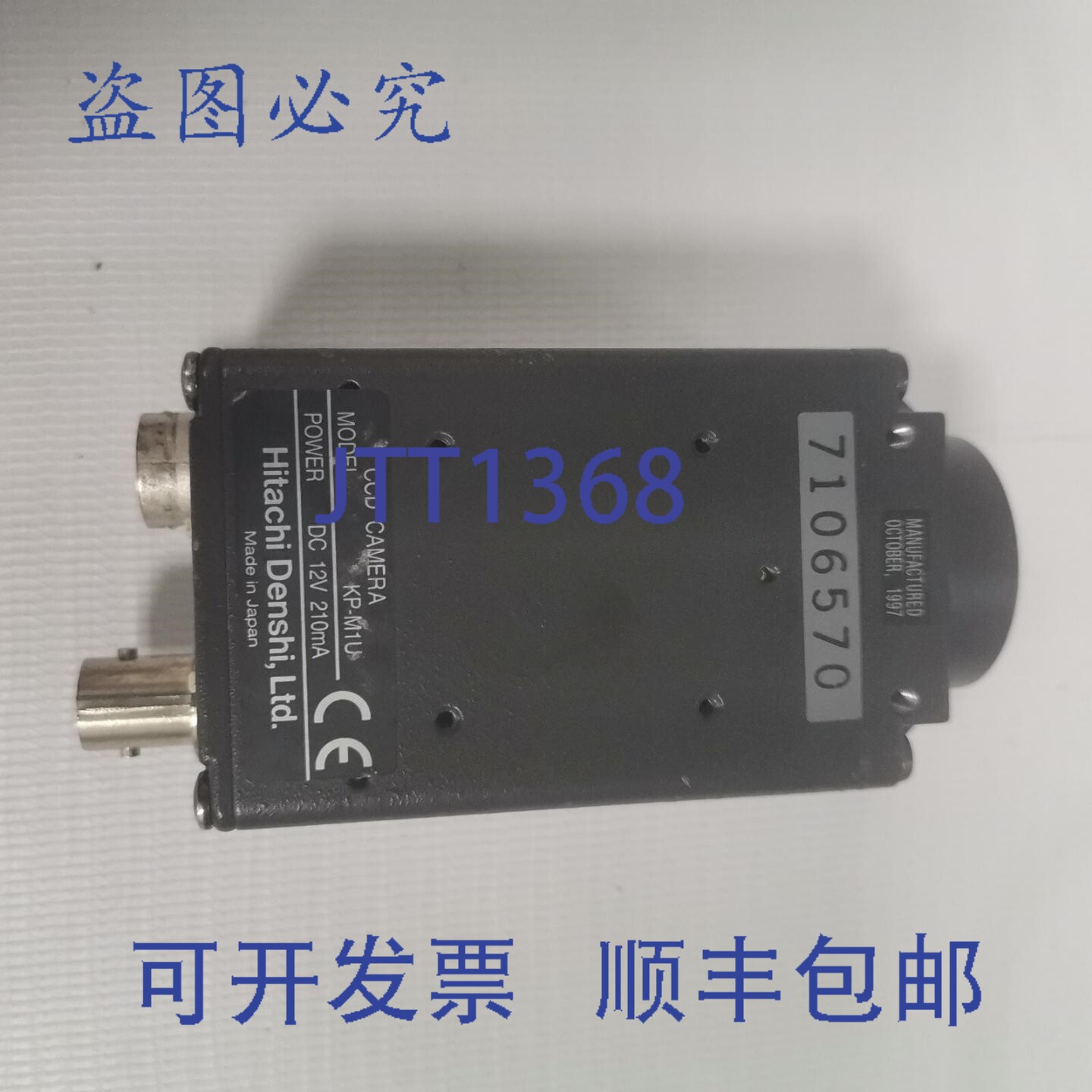 原装供应日立 KP-M1E/K / KP-M1AP / KP-M1U C 摄像机