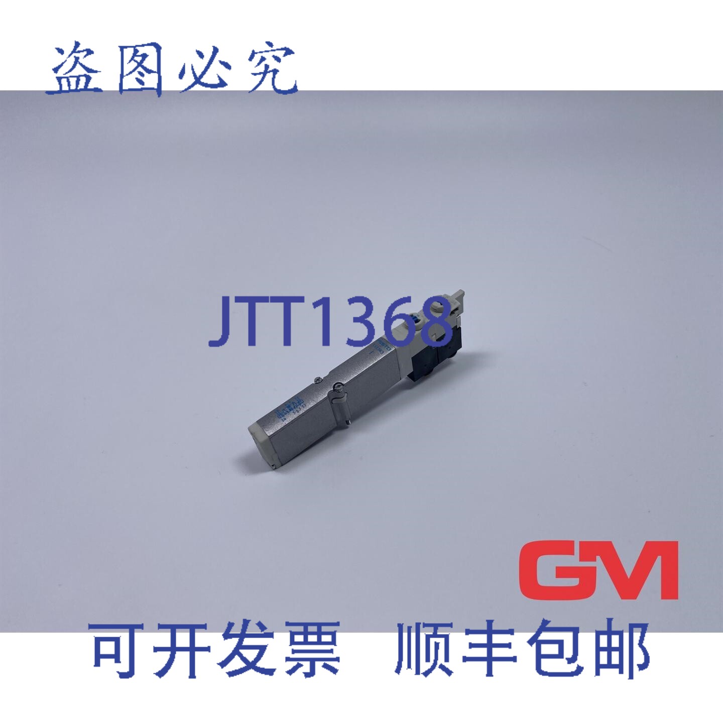 原装供应电磁阀 533343 VMPA1-M1H-J-PI 5/2 双稳态 360 升/分钟