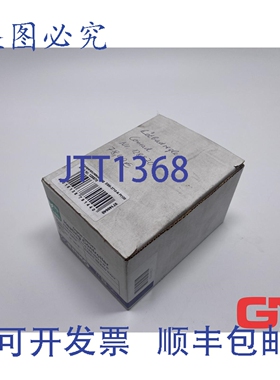 原装供应Emko 温度调节器 ESM-7310-N.5.11.0.1/00.00/2.0.0.0 温