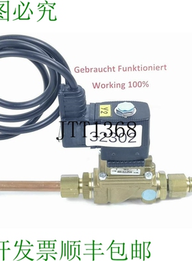 原装供应B&uuml;rkert 00161238 电磁阀 5281 A 13.0 FT MS