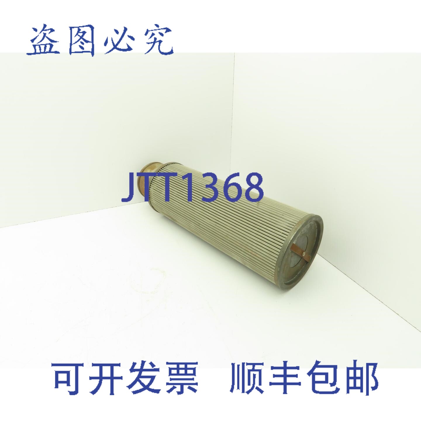原装供应Doms Incorp其它元器件