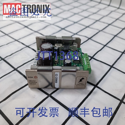 原装供应ASM 02-20969 MBS724 步进驱动器 64-20956E IDEALmold
