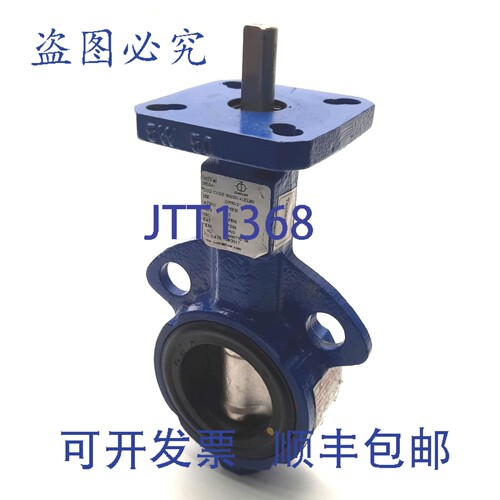 原装供应DelVal Flow Controls DN50/2