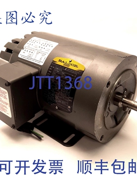 原装供应Baldor IDNM3534 变频驱动电机，0.33马力，轴径:5/8英寸