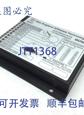原装供应NEAT MDM7 抗谐振 ÷10 电机电压 24-60VDC 12 个螺钉端