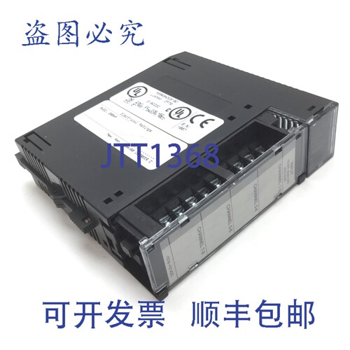 原装供应Horner Fanuc HE693ADC816D 90-30 系列模拟量输入模块