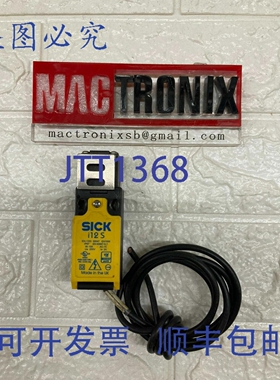 原装供应SICK I12-SB213 / I12SB213 安全开关联锁装置，电缆接头