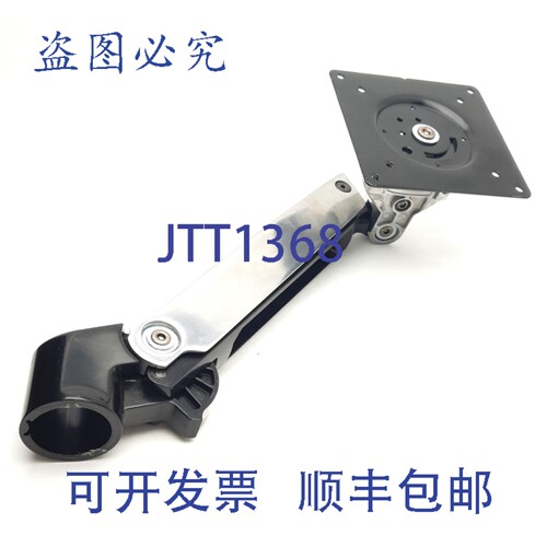 原装供应Ergotron 97-940-026 LX 显示器支架，承重25磅 仅含支架