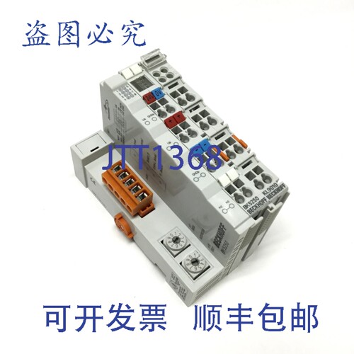 原装供应Beckhoff BK5250 DeviceNet 总线耦合器模块，24VDC，500