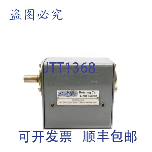 原装供应MCO 1983104LL1XX NSNP