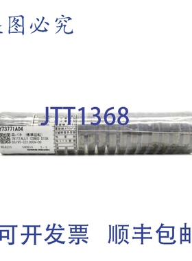 原装供应DMG MORI Y73771A04 NSMP