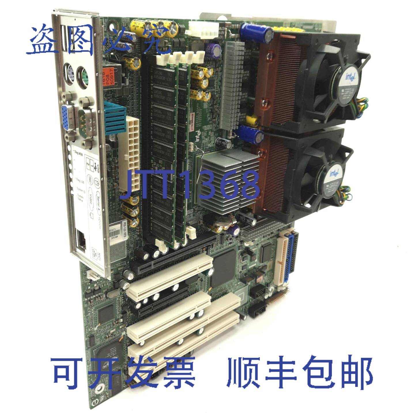 原装供应SE7525GP2 控制器主板及 CPU,2 个 Xeon 2.8GHz ,1GB