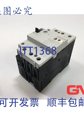 原装供应断路器 3VU1600-0MP00 电机 22-32 A