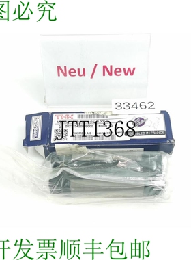 原装供应THK SHS15LV1SS 直线导轨