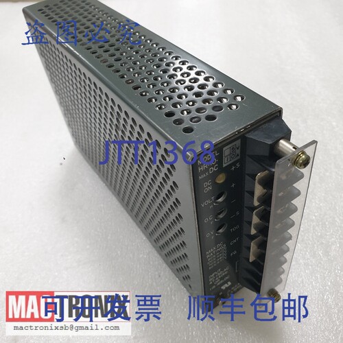 原装供应Nemic-Lambda HR-10-5V 电源适配器， MH190A