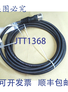原装供应菲尼克斯电气 1684014 RCK-TGUM/BL12/5.0PUR-U 电缆