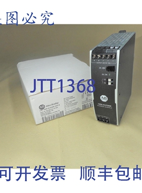 原装供应ALLEN BRADLEY 1606-XLE240E 电源