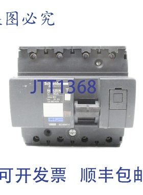 原装供应NG125N 18658 80A 415V UNMP