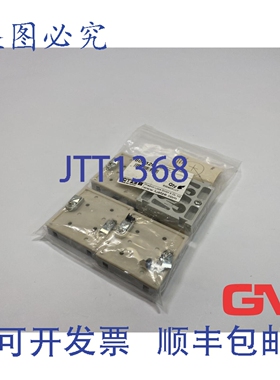原装供应L&uuml;tze 电缆入口 600320 电缆接头 Cablefix BusFlan