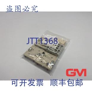 原装供应L&uuml;tze 电缆入口 600320 电缆接头 Cablefix BusFlan