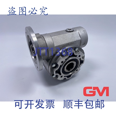 原装供应Ghirri Motoriduttori 齿轮电机 MRV20 2FP 减速机 I:=1/