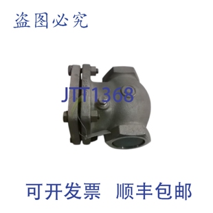 原装供应LADISH 5271-0007-20A 阀门 NSNP