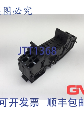 原装供应ETA / ETA Grundmodul 17Q000002 模块 17 Plus Klemmblo