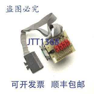 Elektrotechnik 61.568 D7470 Albstadt 变压器 原装 供应ARBURG