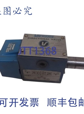 原装供应威格士 DG4S4-016C-B-60-S324 液压换向阀 UNMP