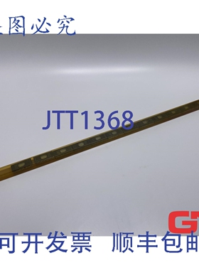 原装供应Ve 12x Signetics 27C512-15FA 内存模块 512K 位 CMOS E