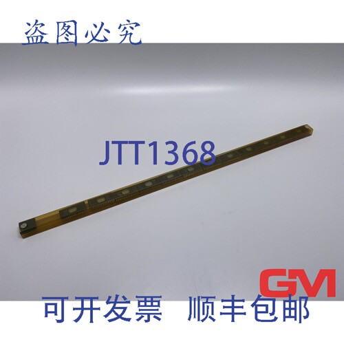 原装供应Ve 12x Signetics 27C512-15FA 内存模块 512K 位 CMOS E