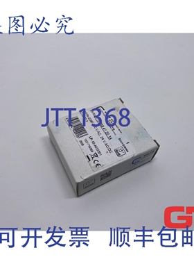 原装供应Metz Connect MFRK-E08 F 230 V AC, 24 V AC/DC 时间继