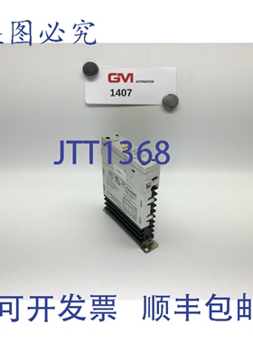 原装供应Crouzet半导体继电器Cooltech GNR10BCZ GNR 10BCZ固态继