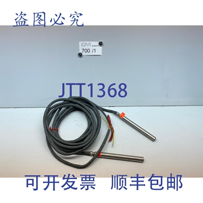 原装供应Kjt Keller Ihne Tesch 加热盒胶带 Heizmanschette 18 X