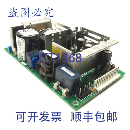 原装供应Power- MAP110-1024 电源适配器，24VDC 5A 输出，100-25