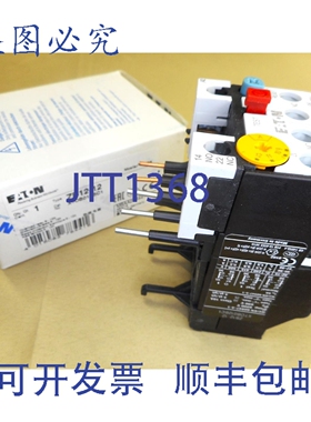 原装供应进口 XTOB012BC1 过载继电器