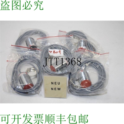原装供应Ege &eacute;lectronique la Propri&eacute;t&eacute; 1