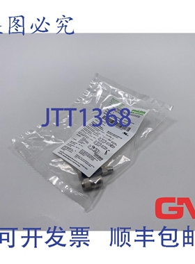 原装供应Murr Elektronik 连接器 MOSA M8 7000-08341-0000000 直