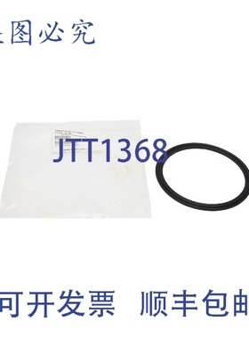 原装供应FLOWTREND 101046（5 件装）NSMP