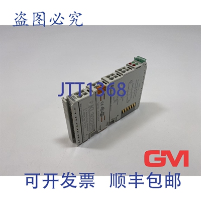 原装供应Beckhoff Busklemme KL3022 总线总站 2-Kanal-Analog-Ei