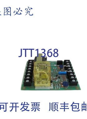原装供应Polyspede Electronics 速度激活继电器 E1477-03-ES UNM