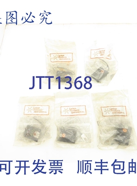 原装供应Carbon Products 8790303P24 电机 3/8x1-1/2x2-1/4