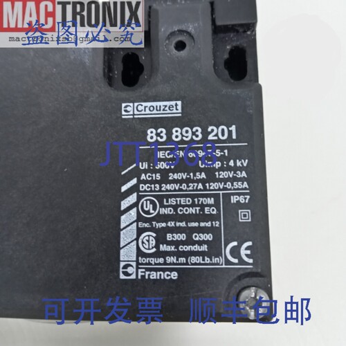 原装供应Crouzet 83 893 201 TS-PRO Dahchi Seiko 开关