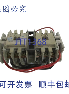 原装供应进口DIMENSION D 启动器 AE56DNS0 SER。 B1 管理计划