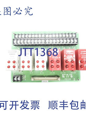 原装供应OPTO 22 PB24HQ UNMP