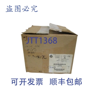 原装供应罗克韦尔AB驱动器 1305-AA04A C 系列 NSMP