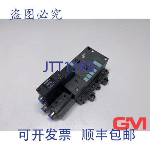 原装供应气动模块 6ES7148-1DA00-0XA0 模块 EM148-P 1x 121143