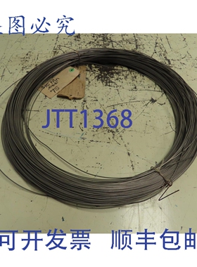 原装供应310Mn合金焊丝，直径0.062英寸（1/16英寸），MIG焊用，1